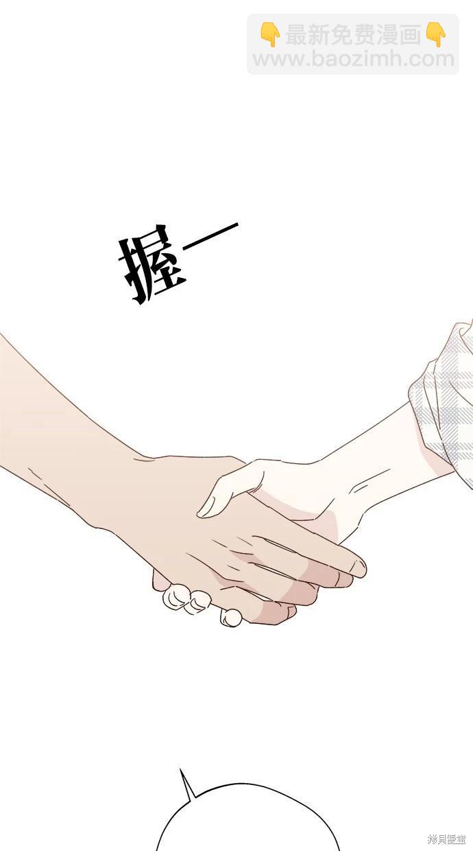 第51话108