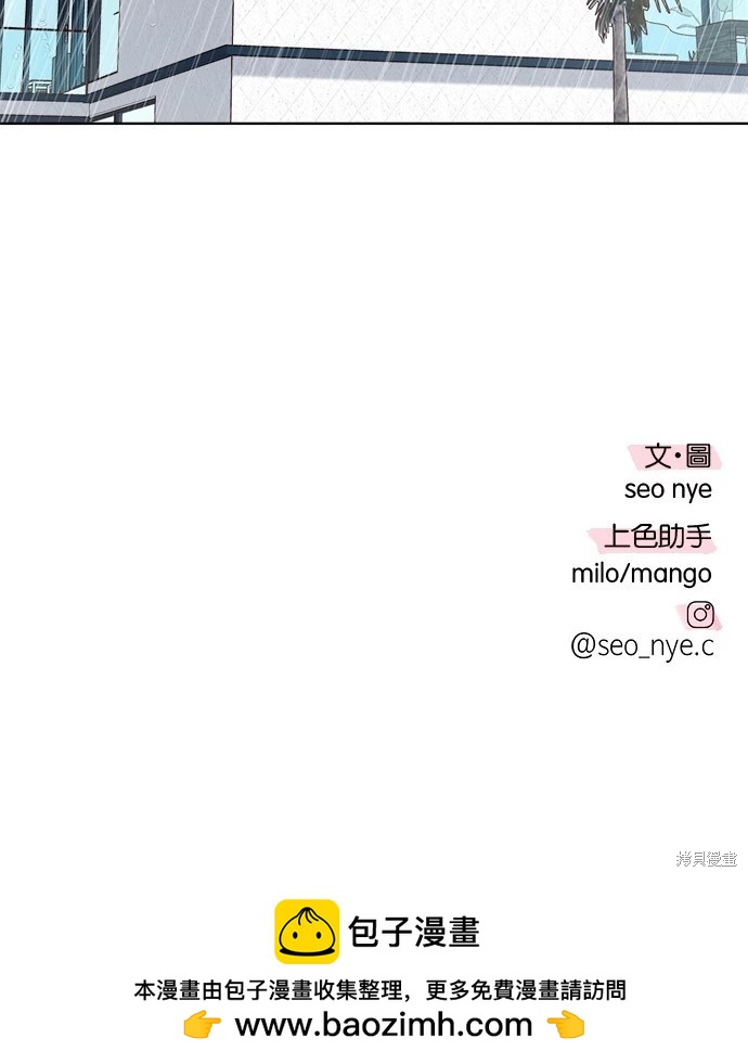 第51话110