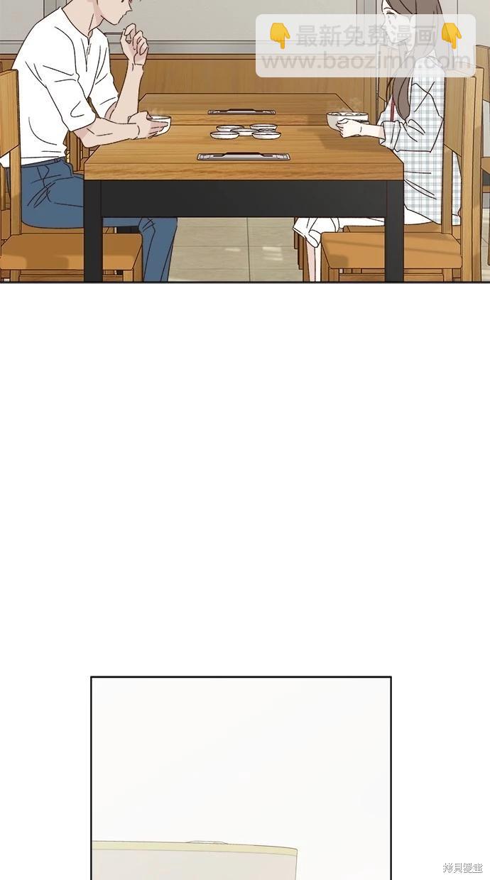 第51话17