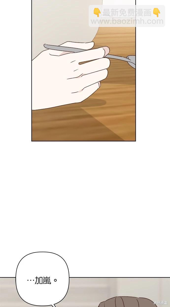 第51话18