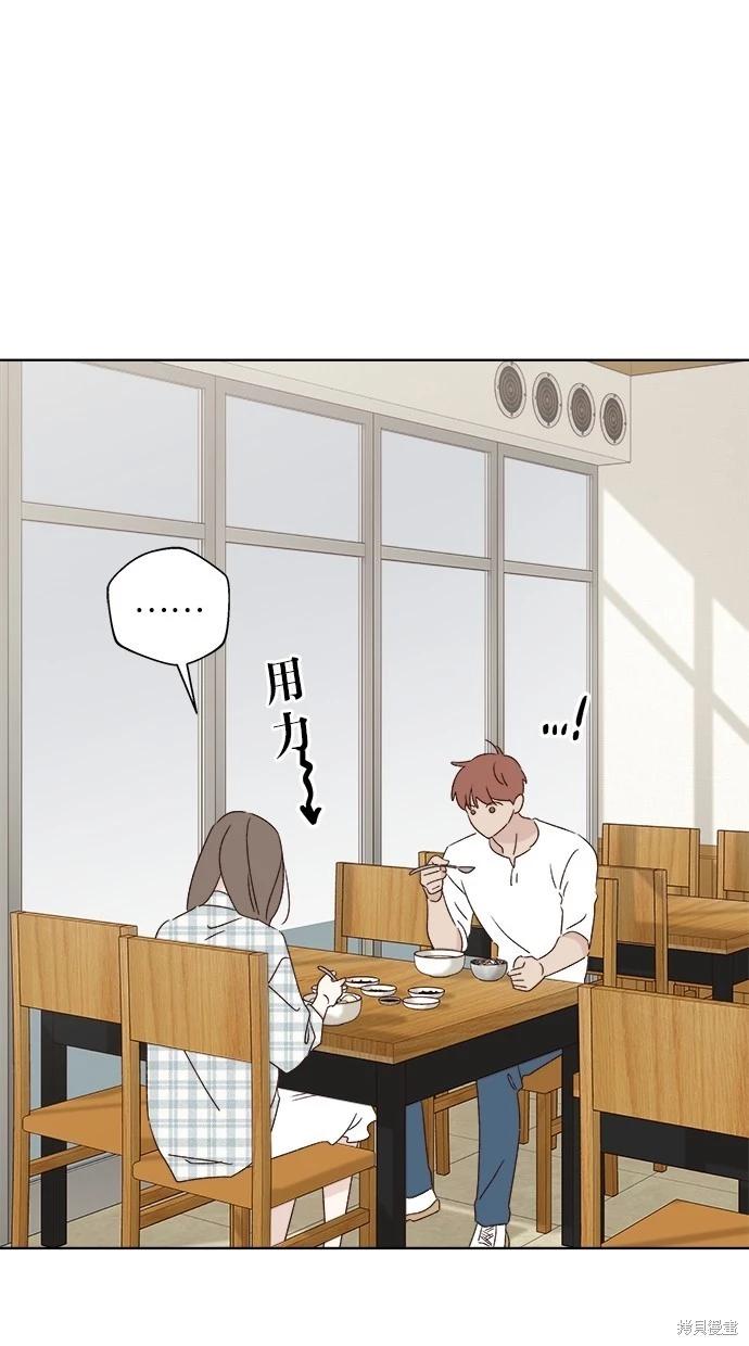第51话24