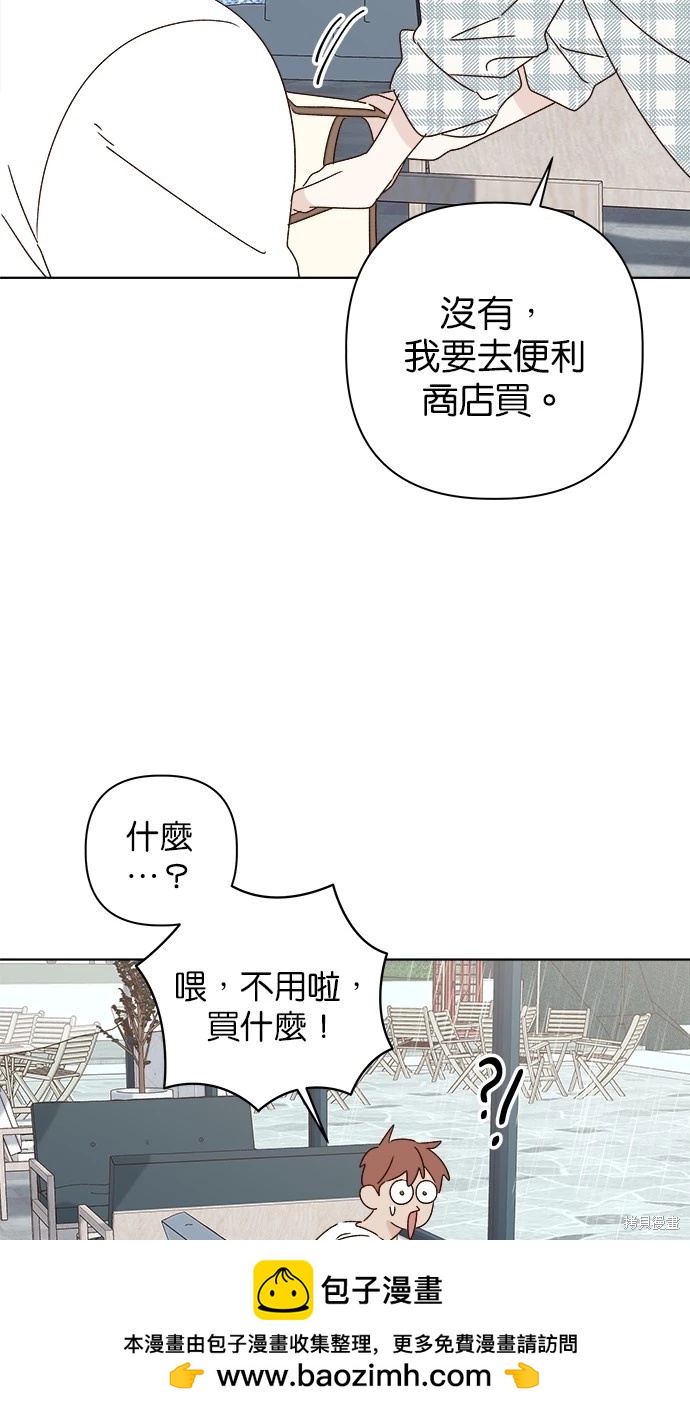 第51话49