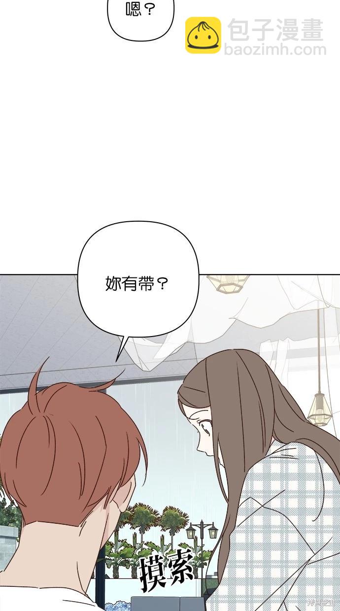 第51话52