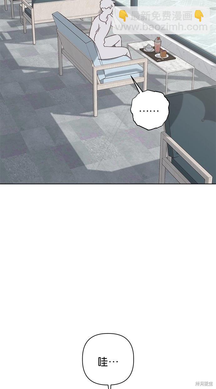 第51话57