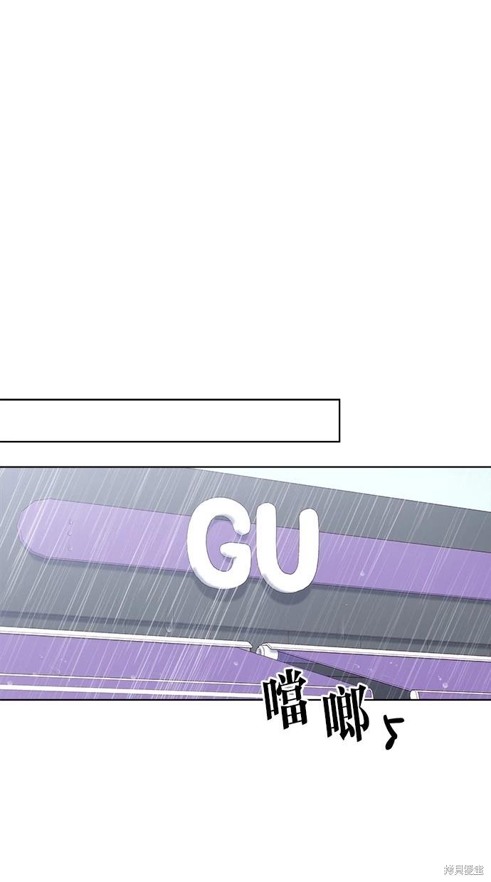 第51话60