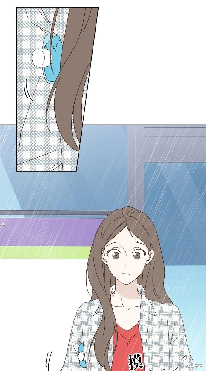 第51话61