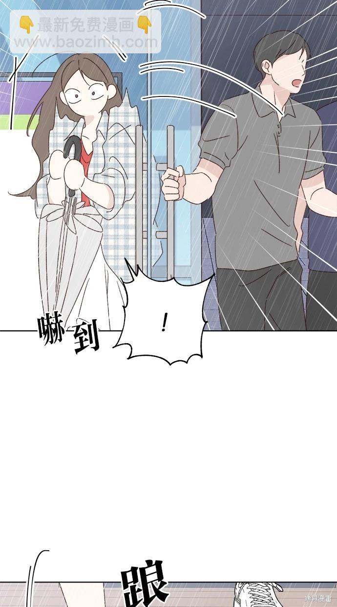 第51话63