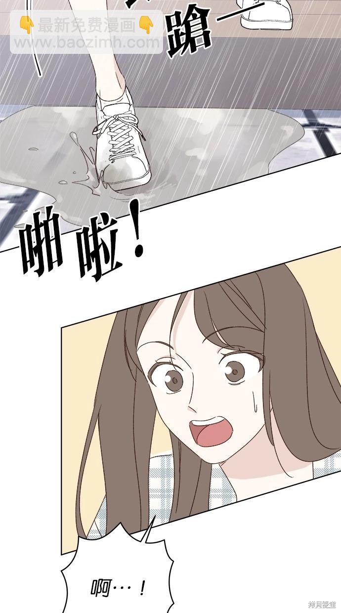 第51话64