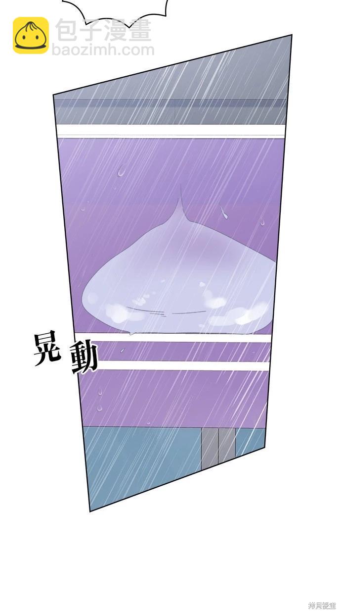 第51话65