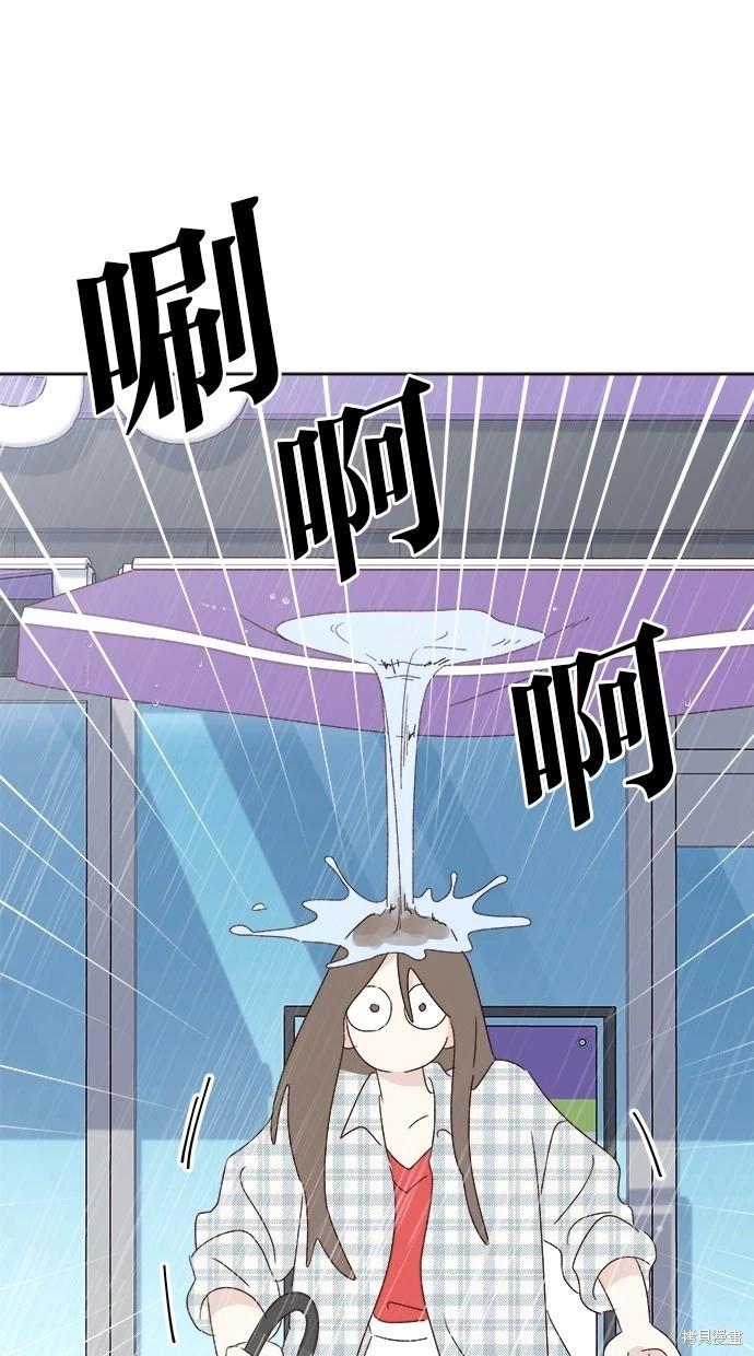 第51话66
