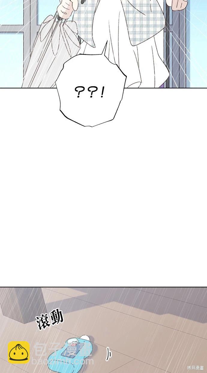 第51话67