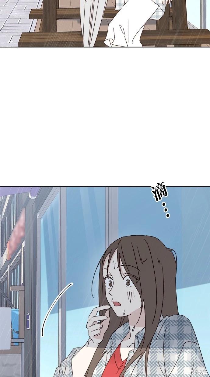 第51话72