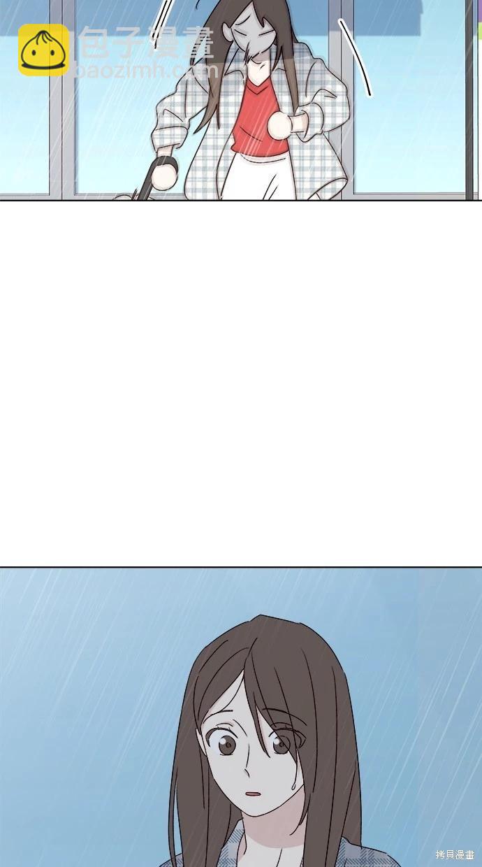 第51话74