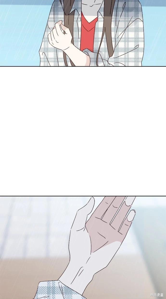 第51话75