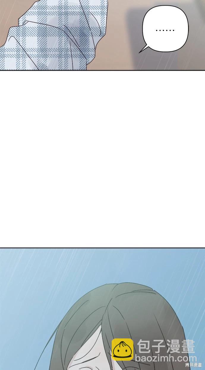 第51话76