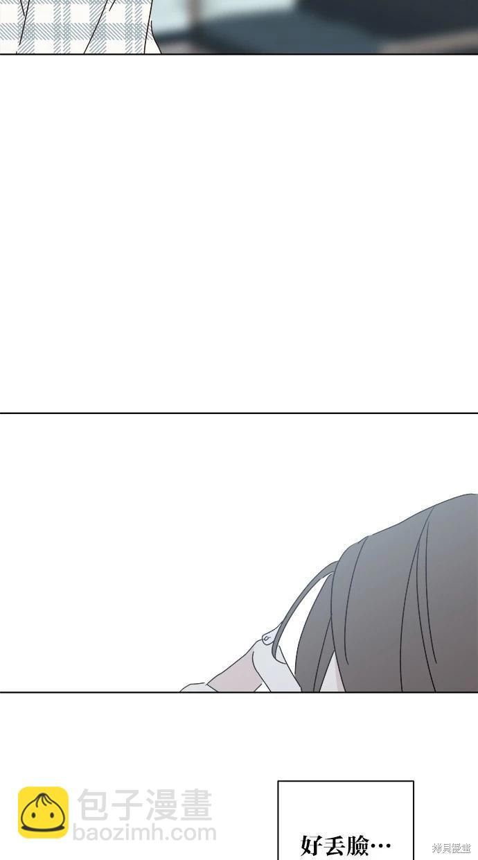 第51话83