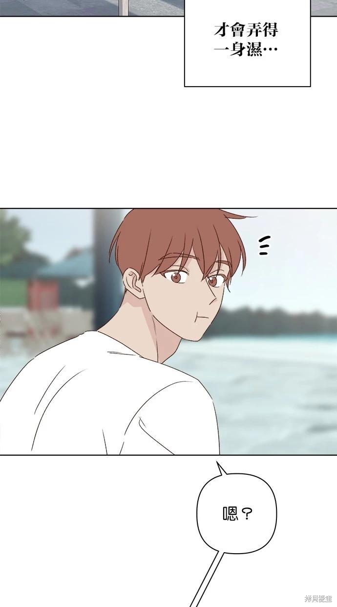 第51话85