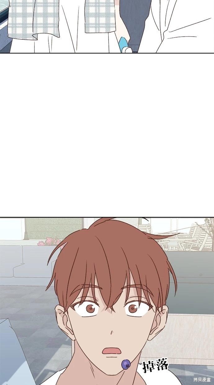 第51话87