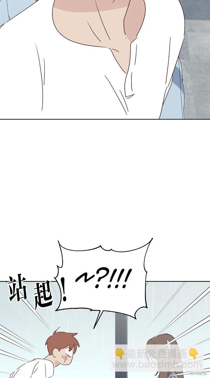 第51话88