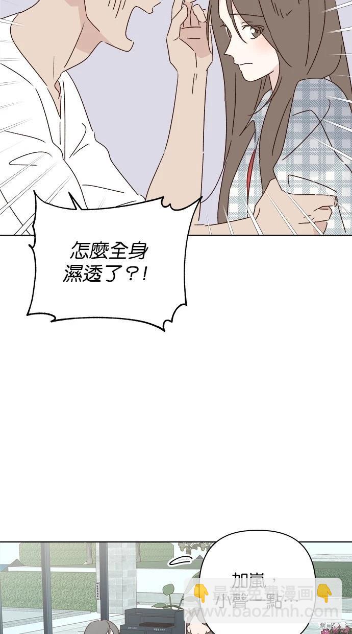 第51话90