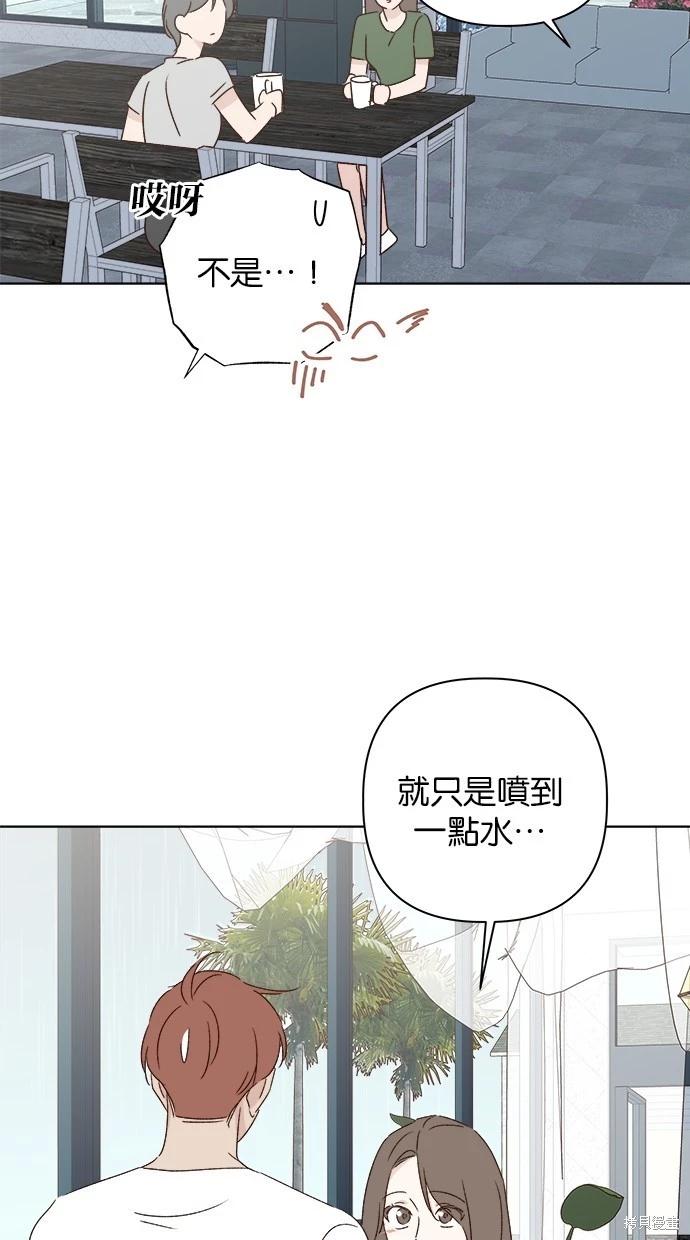 第51话91