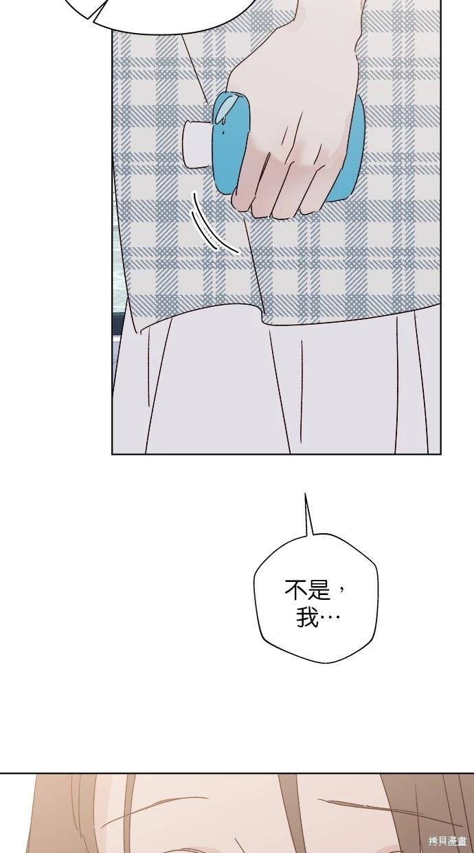 第51话94