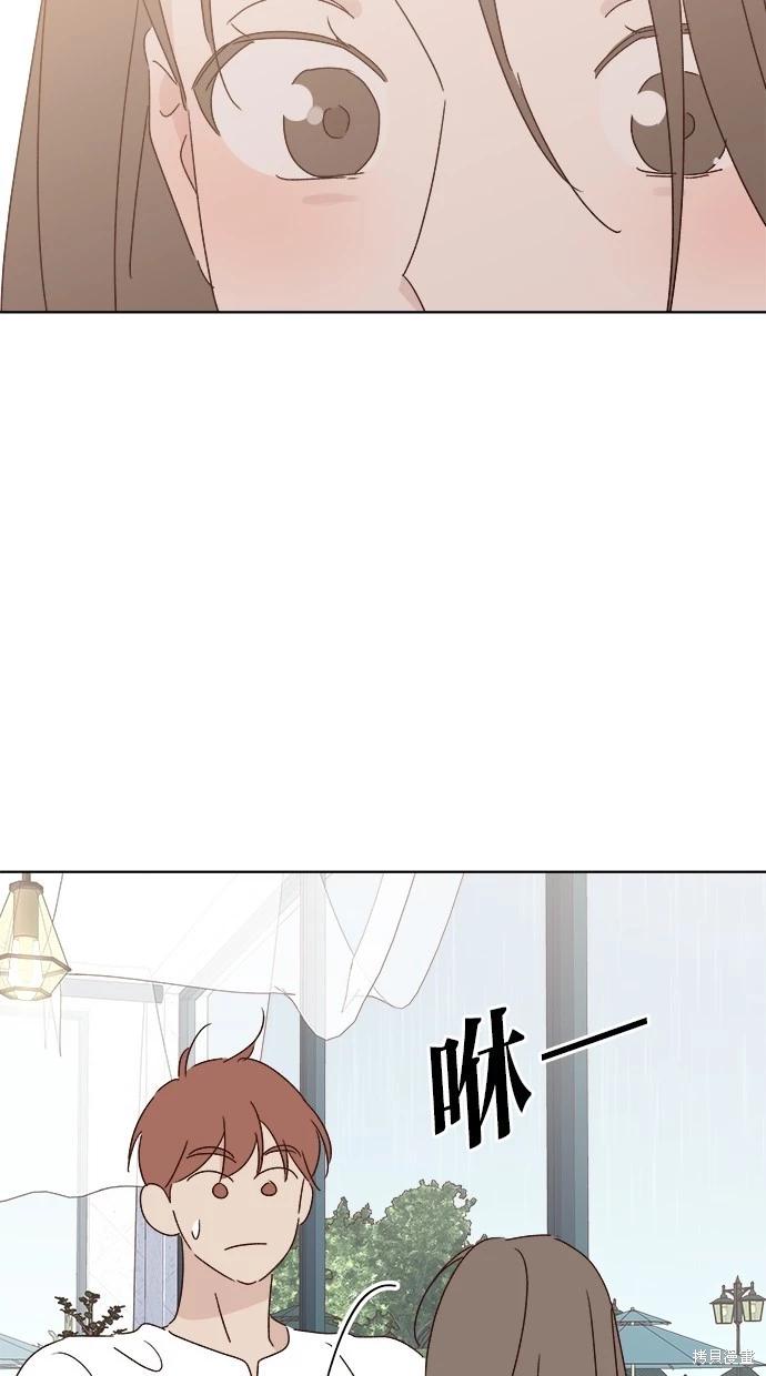 第51话95
