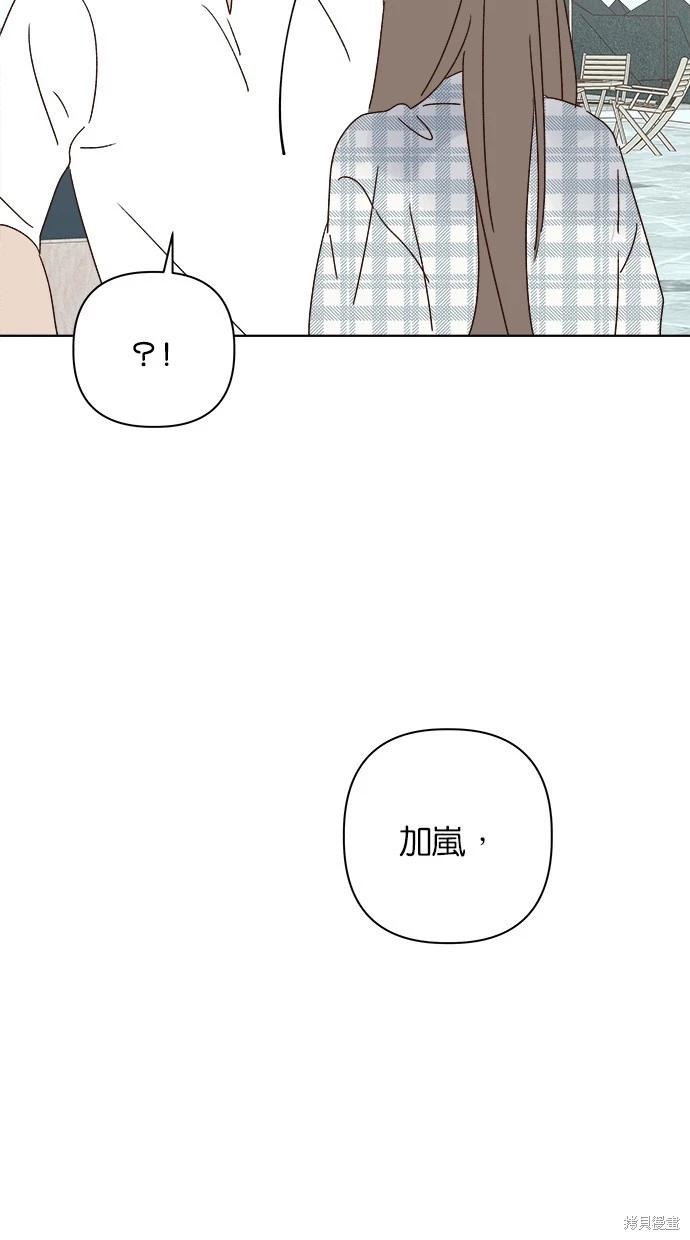 第51话96
