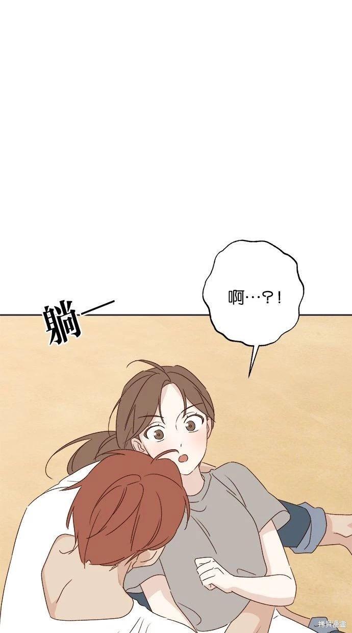 第52话102