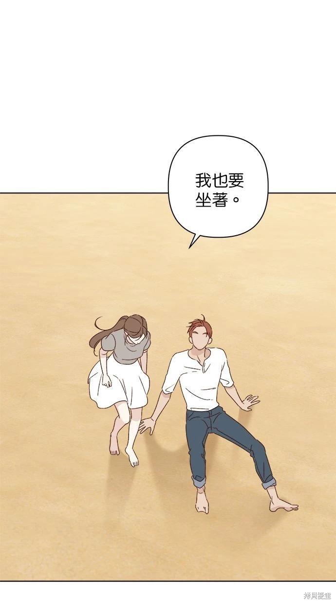 第52话104