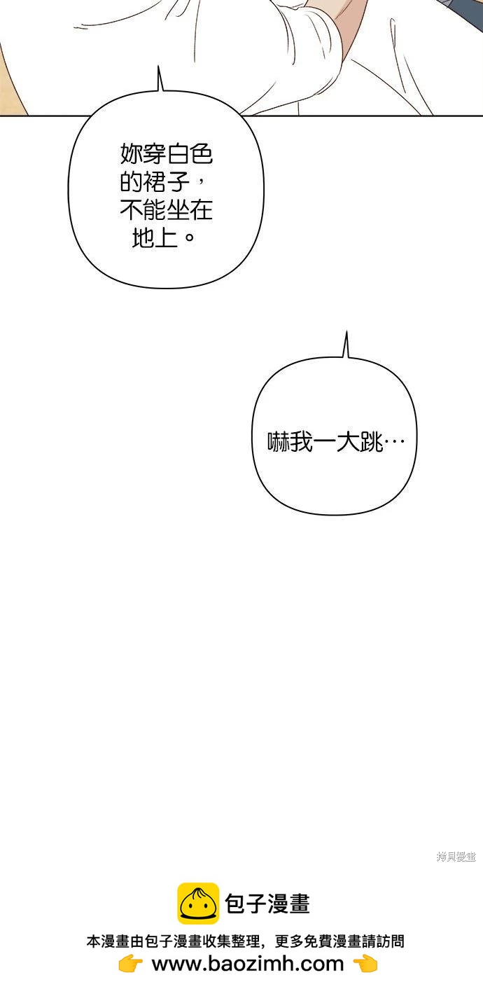 第52话107