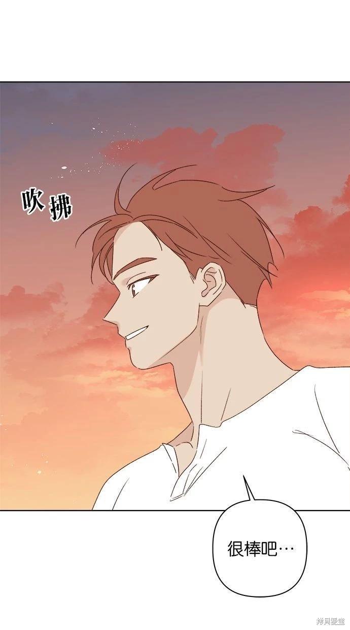 第52话108