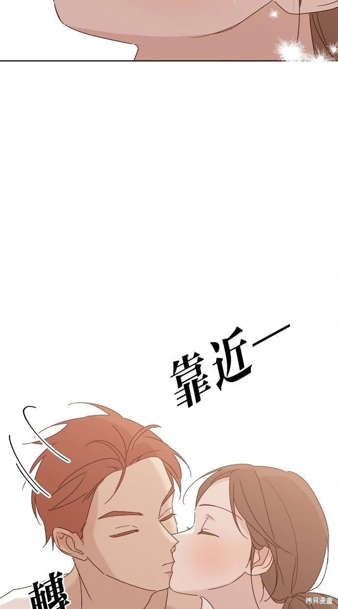 第52话111