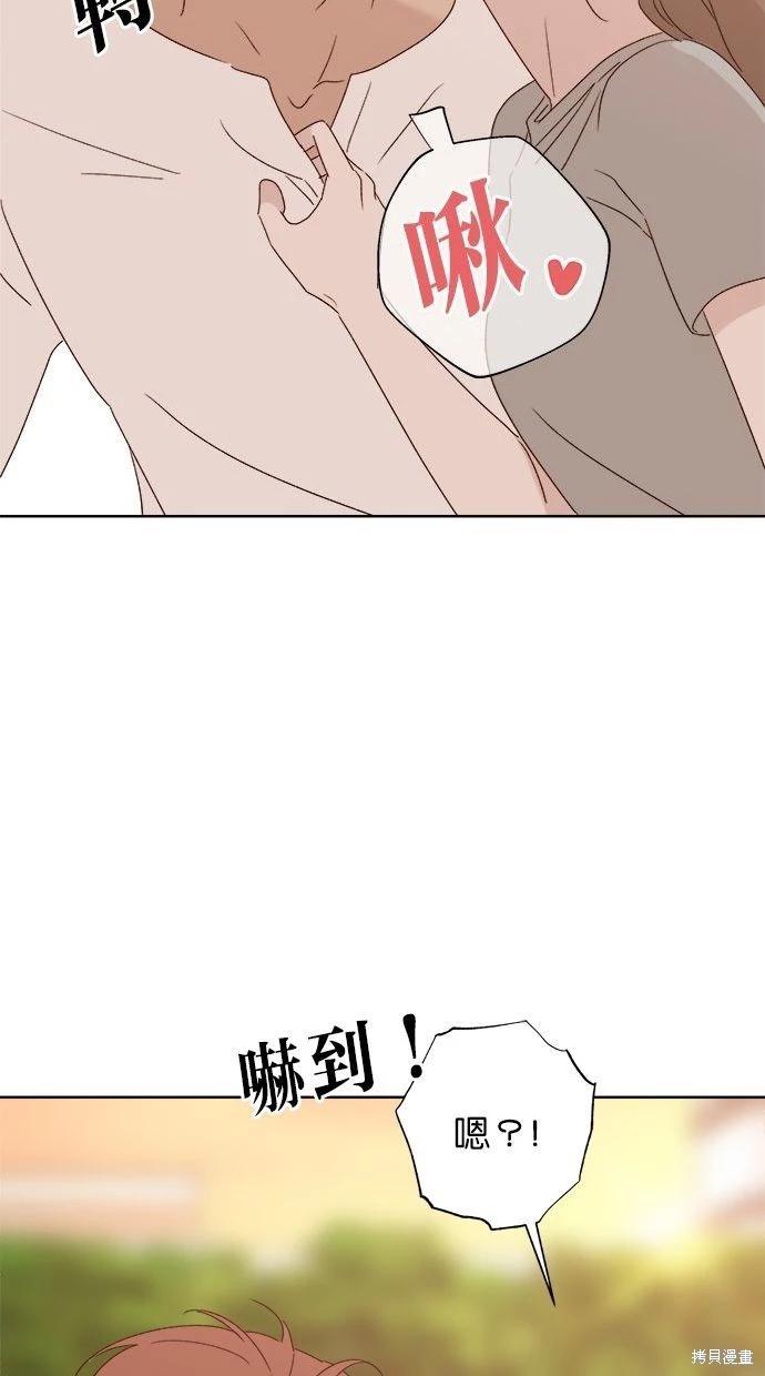 第52话112