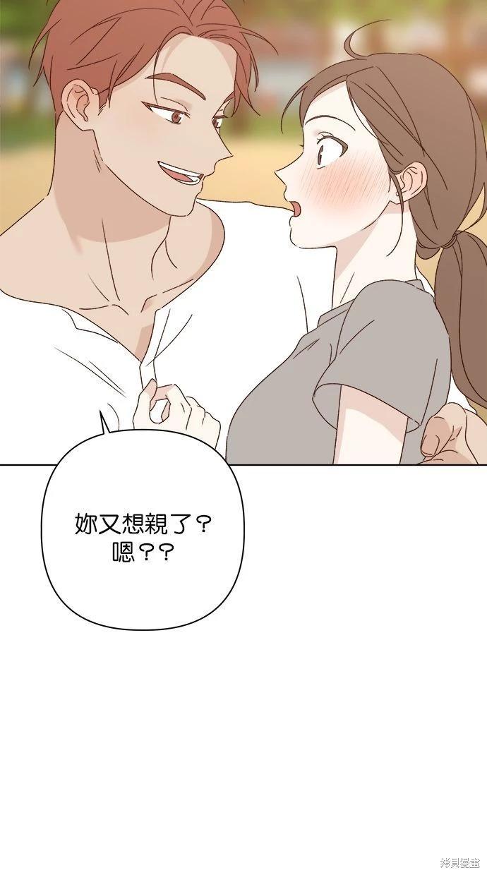 第52话113