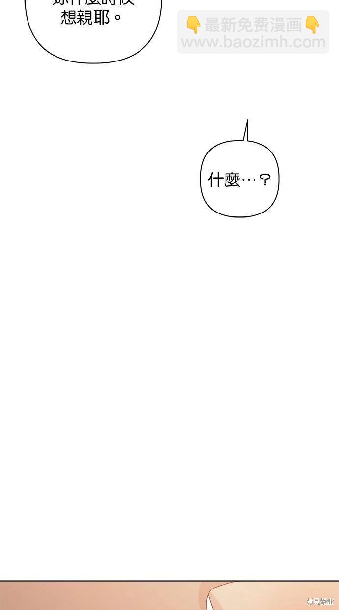 第52话115