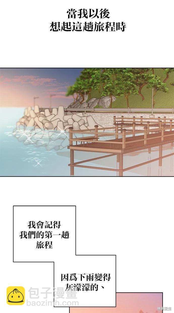 第52话120