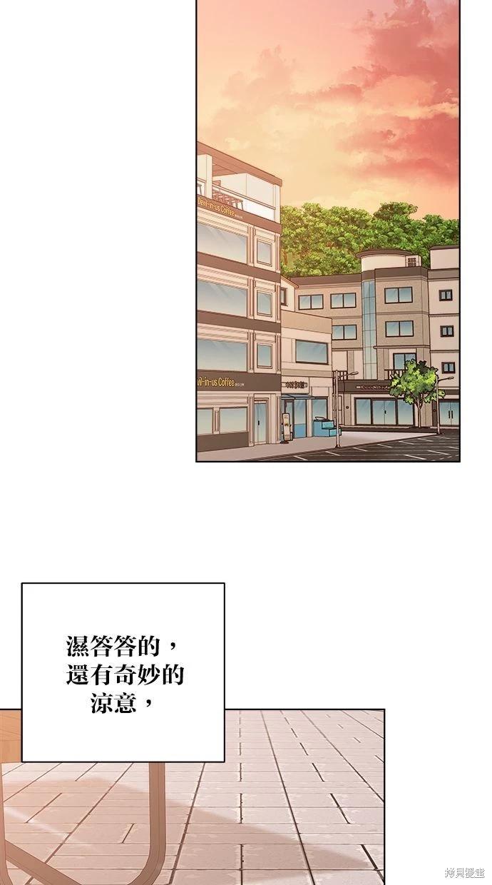 第52话121