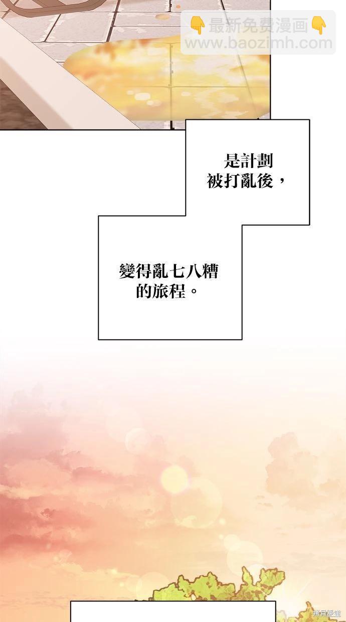 第52话122