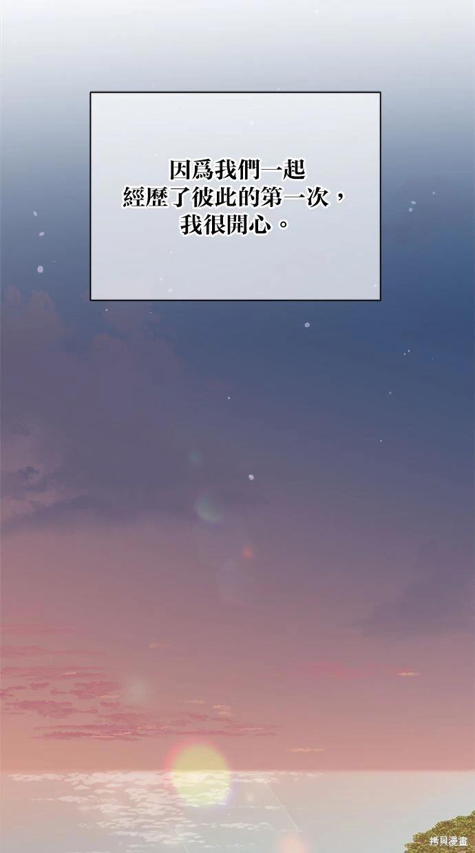 第52话124
