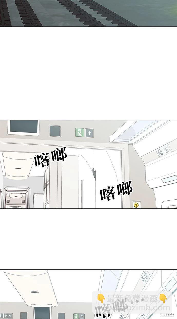 第52话127