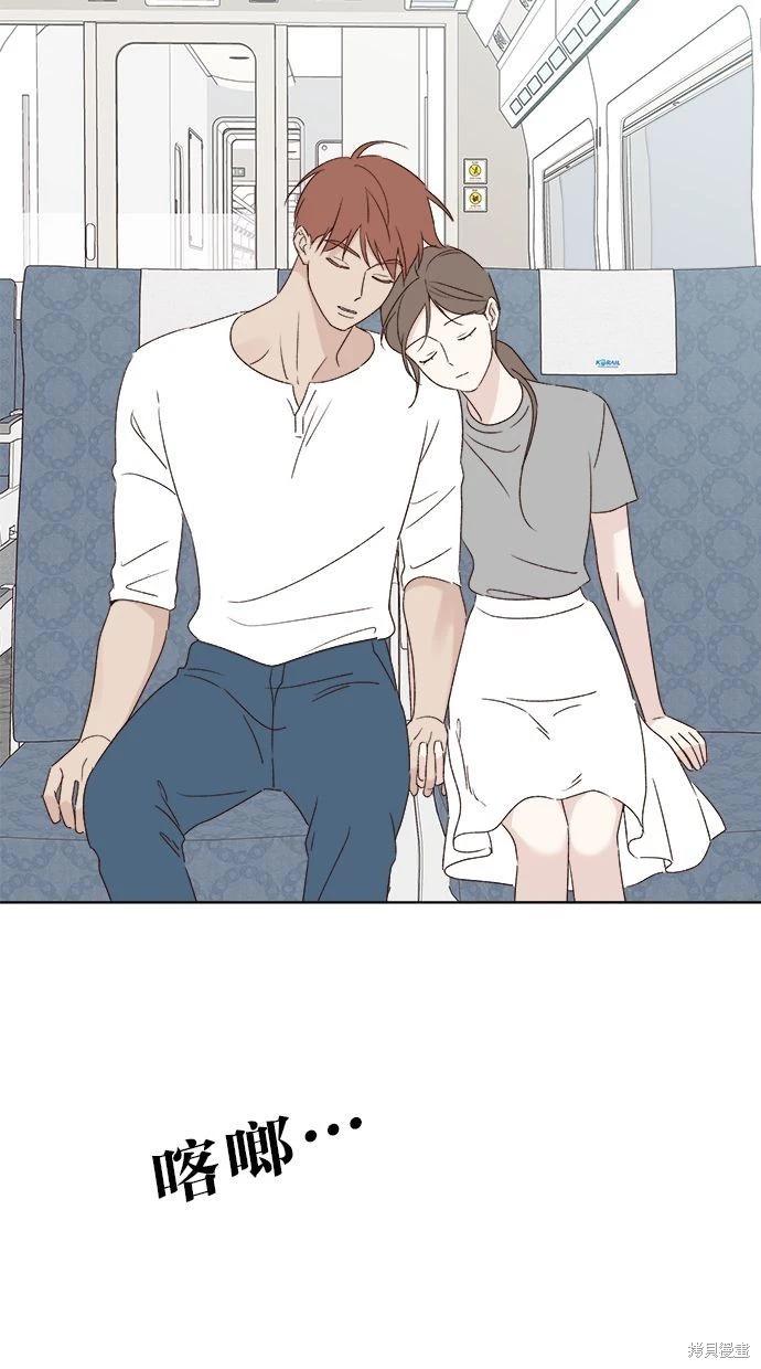 第52话128