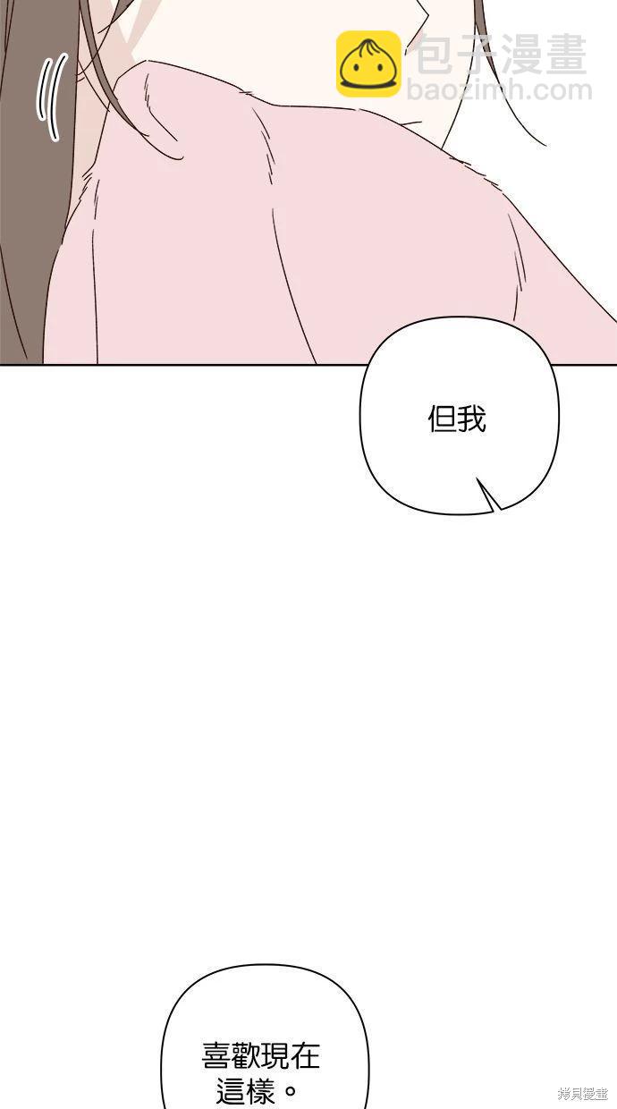 第52话15