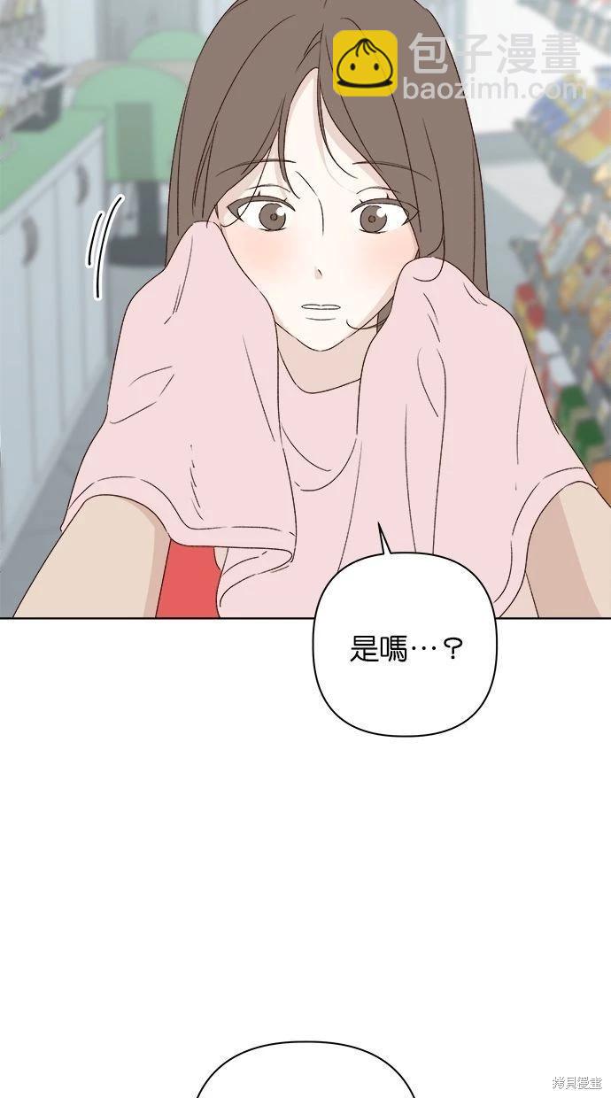 第52话18