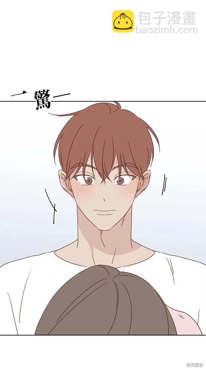 第52话23