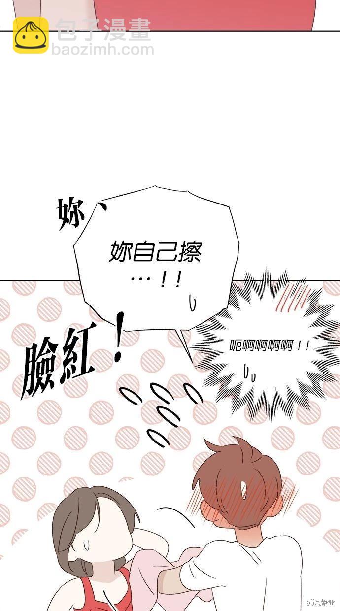 第52话25