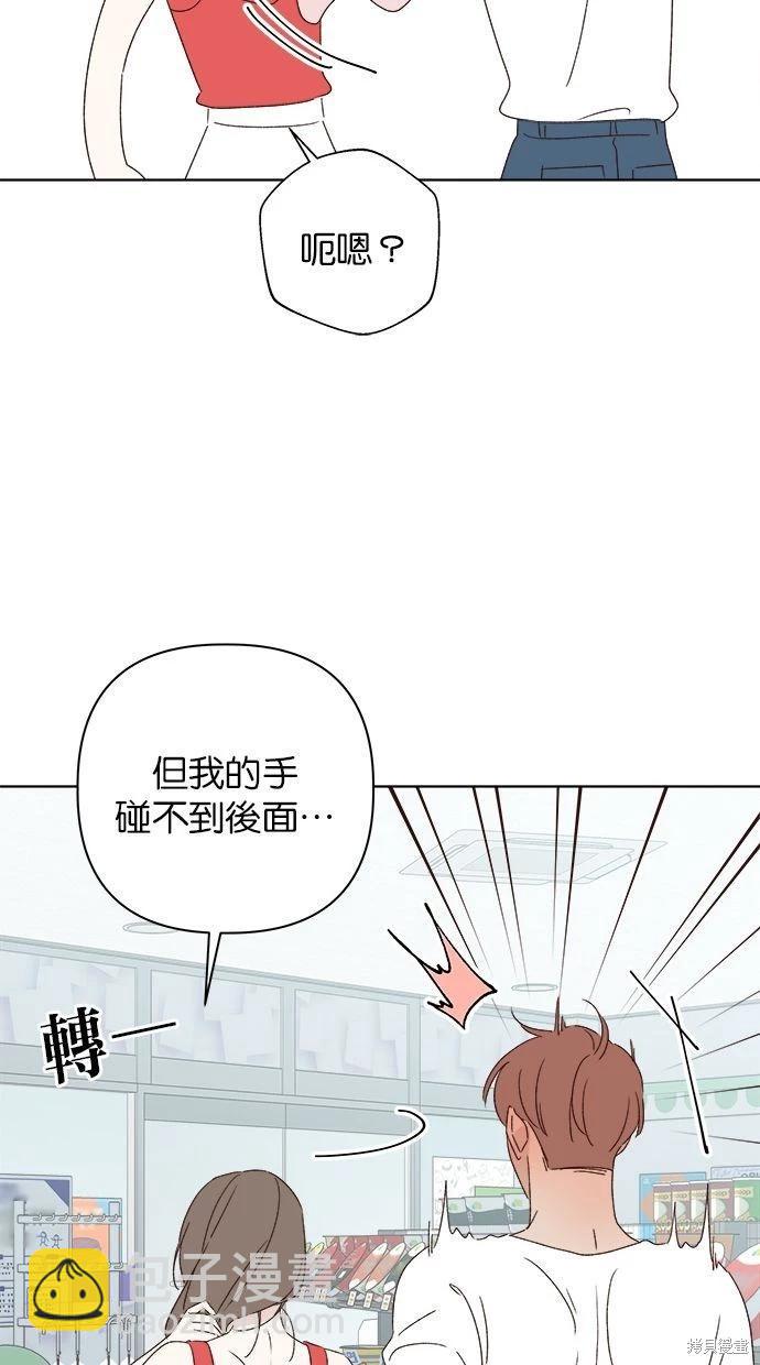 第52话26