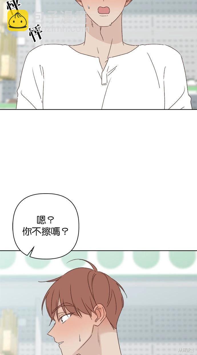 第52话28