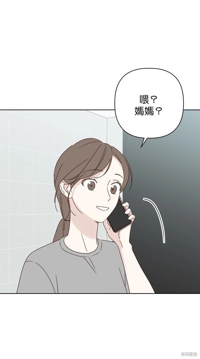 第52话36
