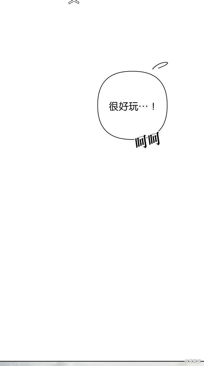 第52话42